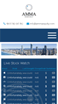 Mobile Screenshot of ammaequity.com